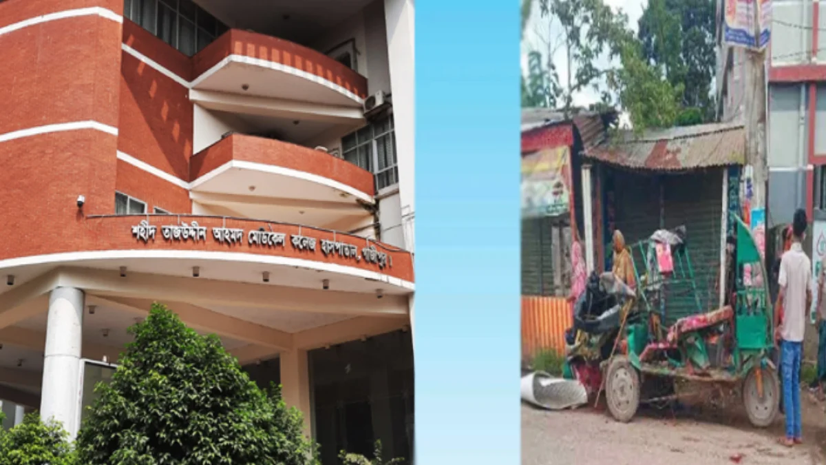 গাজীপুরে ট্রাক-অটোরিকশা সংঘর্ষে নিহত ৩