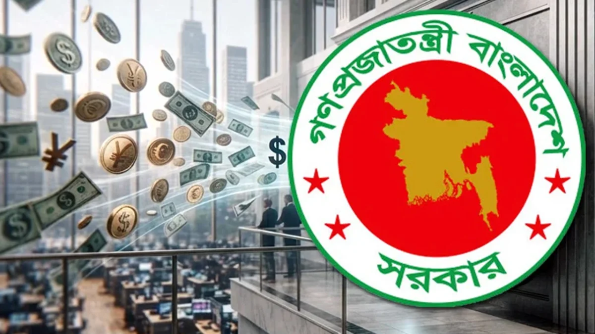 জুলাই-আগস্টে ৮ হাজার ৬২৬ কোটি টাকার বিদেশি ঋণ পরিশোধ