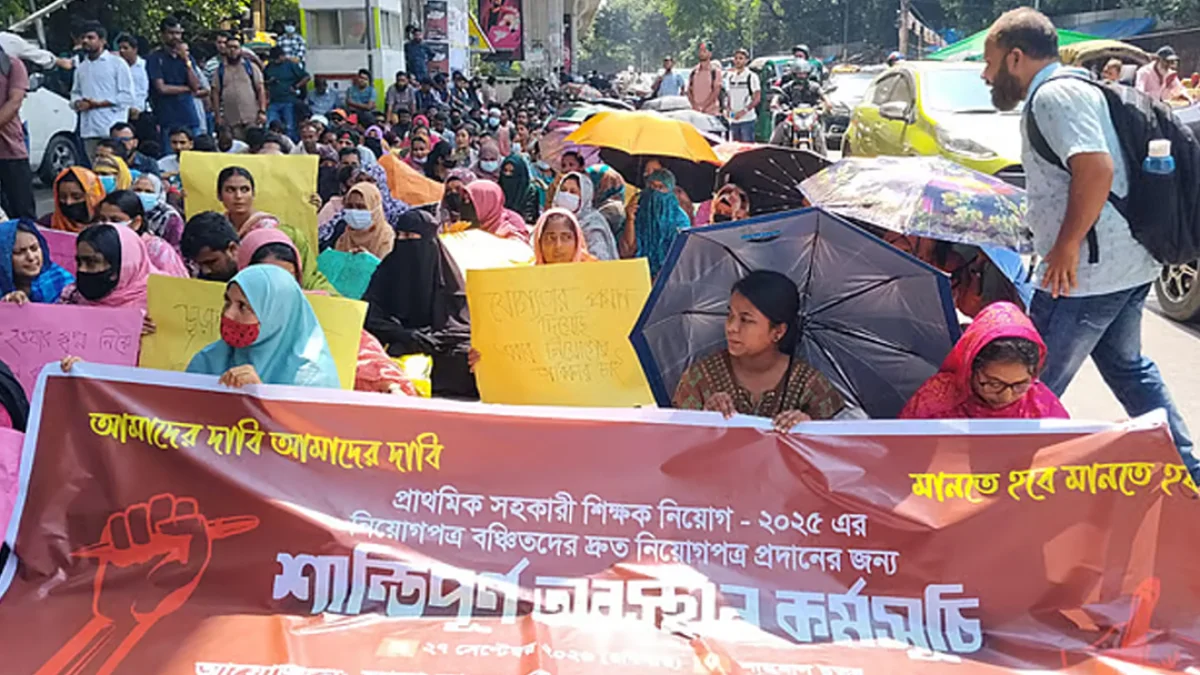 প্রাথমিকের শিক্ষক নিয়োগে বঞ্চিতরা শাহবাগে, পালন করছেন কর্মসূচি
